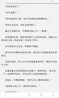 半岛体育官方网站谷歌